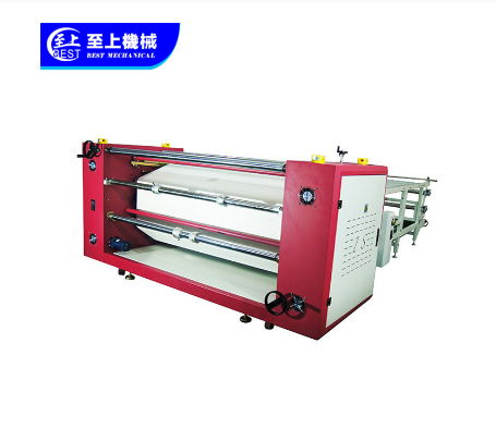Automatic Roller Sublimation Heat Transfer Printing Machine for Roll Textile 3
