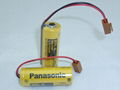 PANASONIC PLC 3V 1800mAh lithium battery BR-A (1770-XYC)