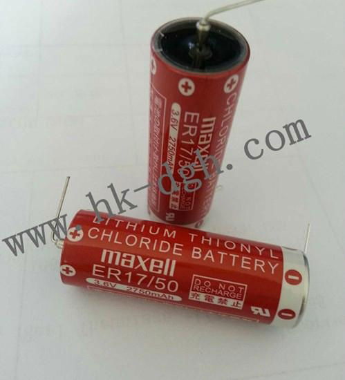 MAXELL 3.6V lithium battery ER17/50 2