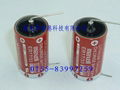 MAXELL ER17/33 3.6V 2/3AA size lithium