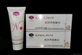 Patent - natural mineral scrub particles "Jia Yan の cleansing mud" / 100g
