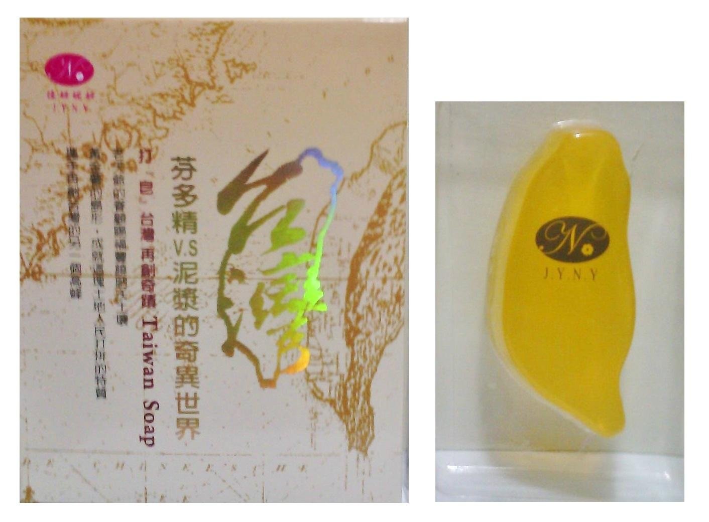 Taiwan gold soap / 100G 1