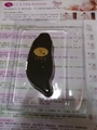 Name: Taiwan black gold Steel Soap / 100g 2