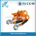 HEAVY DUTY TOWING STRAP