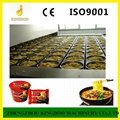 High Output Newest Automatic fried Instant Noodle Machine 1