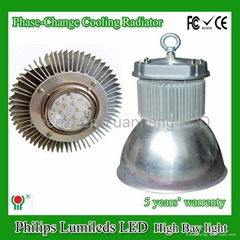 high bay 150W IP65 shenzhen Lighting supermarket