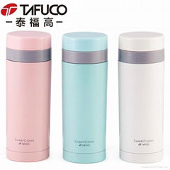 stainless steel vacuum flask