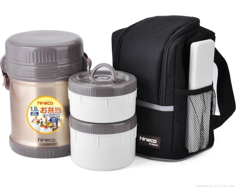 Vacuum insulated lunchbox heat insulation bottle two container vacuum food jar T2500 Tafuco