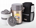 Vacuum insulated food containers lunchbox food jar lunch jar  1