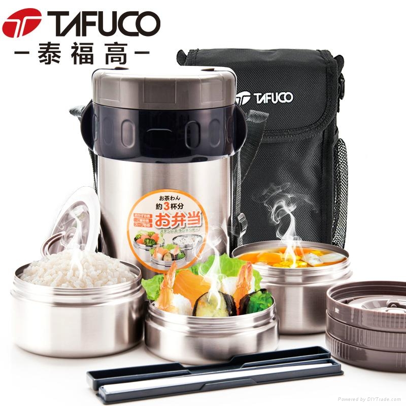 Vacuum insulated lunch box heat insulation bottle three container lunch