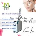Fractional Co2 Laser For Scar Removal Skin Resurface