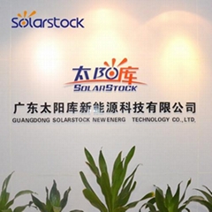 Guangdong Solarstock New Energy Technology CO., Ltd. Guangdong Solarstock New Energy Technology CO., Ltd.