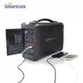 Portable Solar Power System for Emergency Mobile Phone Charging  1