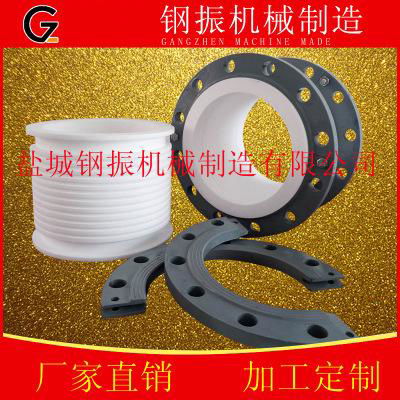 PTFE compensator  