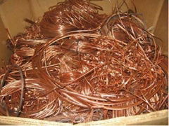 Copper wire scraps