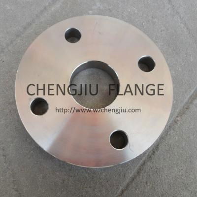 JIS B2220 standard stainless steel Slip On Loose Flange 5