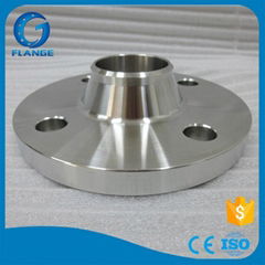 bs4504  welding neck raised face flange