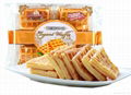 Gift package delicious instant egg waffle cookies 2