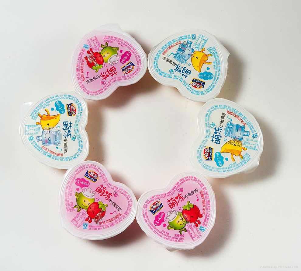 80g assorted natural flavor yogurt fruit cup jelly pudding 2
