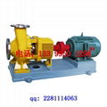 PJM type beer centrifugal pump 1