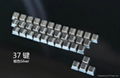 供应37键锌合金机械键盘专用键