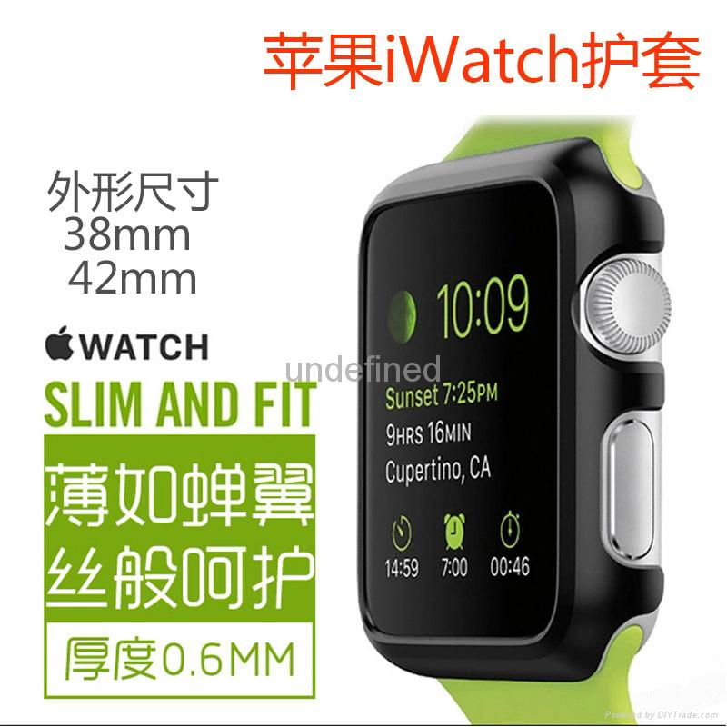 Ultra Thin Case for Apple Watch 38mm 42mm 5