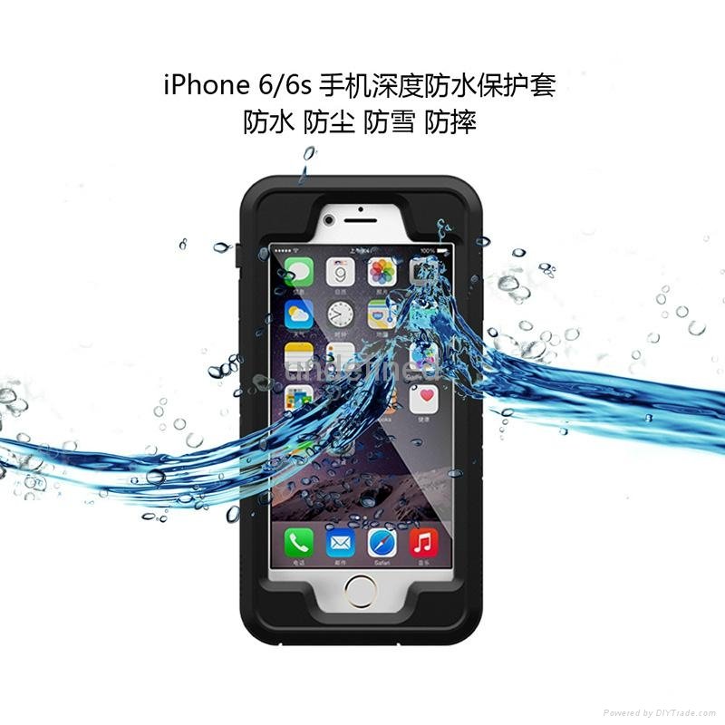 蘋果iPhone 6/6s三防防水手機保護套 4