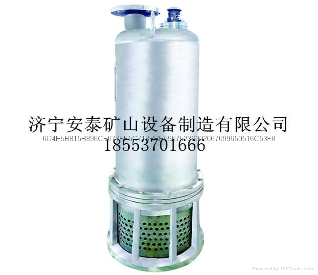 BQS矿用隔爆型排污排沙潜水不锈钢电泵