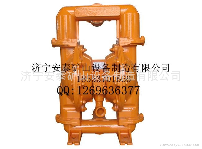 流量200L气动隔膜泵