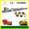 Hot sale stainless steel automatic fried instant noodle making machine  4