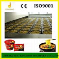 Hot sale stainless steel automatic fried instant noodle making machine  5