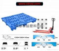 四川成都塑料托盘