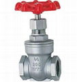 GATE VALVE