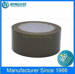 Bopp Packing Tape