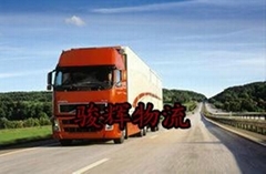 北京駿輝通達冷鏈物流有限公司