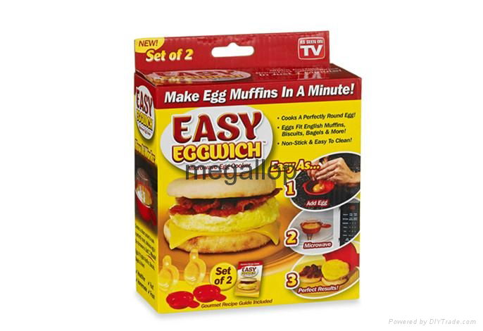 Easy Eggwich Microwave Egg Sandwich Cooker 2