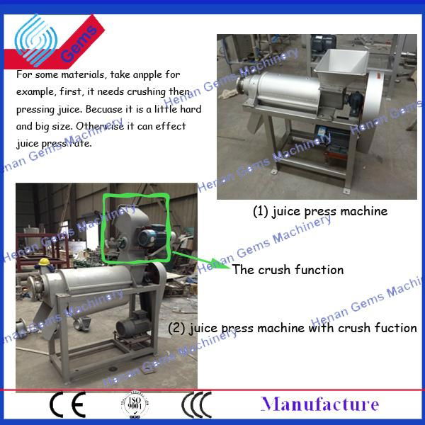 commerical fruit juicer 3