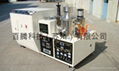 Parylene coating equipment processing