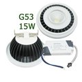 bulk buy from china CE ROHS approved cob 15w G53 led ar111 4