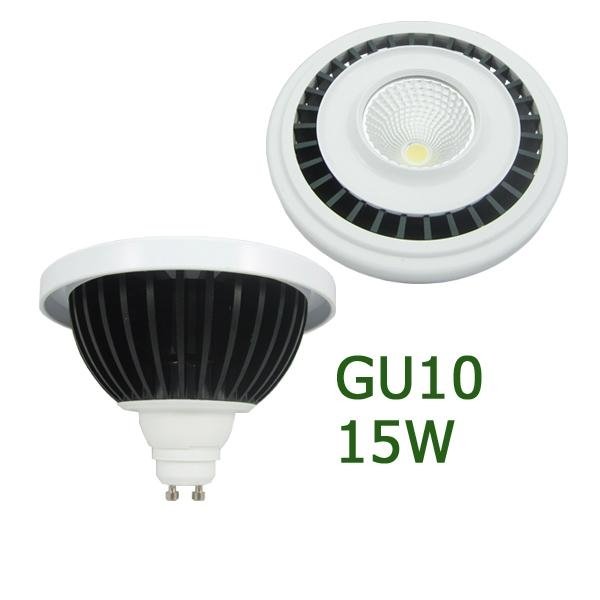 15W GU10 AR111 LED Light