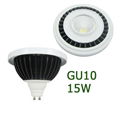 15W GU10 AR111 LED Light 1