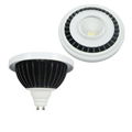 15W GU10 AR111 LED Light 2