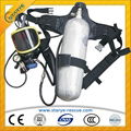 High Quality SCBA Self-Contained Air Breathing Apparatus