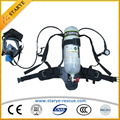 SCBA Also Called Self-Contained Air