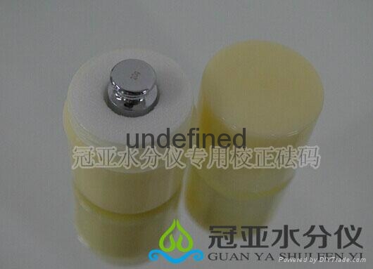 鹵素糧食水分快速測定儀 2