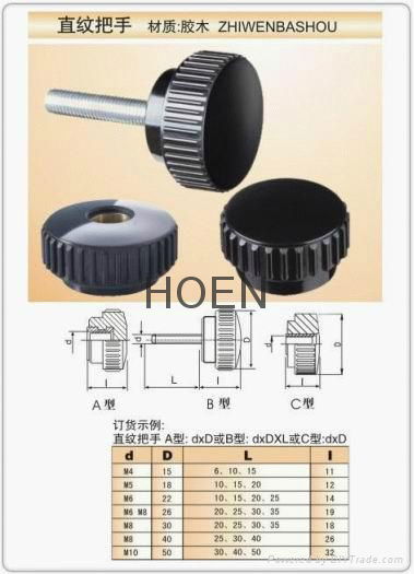 Knurled grip knobs with threaded stud, steel zinc plated 3