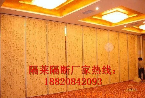 酒樓活動隔斷屏風