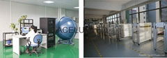 ACELUM(HK) Lighting Co.,Ltd