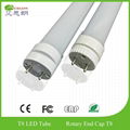  T8 LED Tube Light 900mm 3