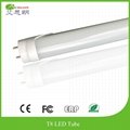  T8 LED Tube Light 900mm 4